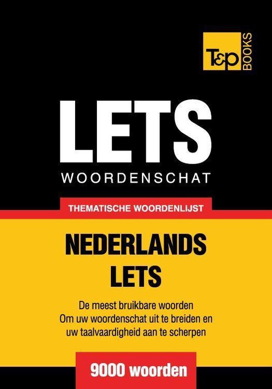 Thematische woordenschat Nederlands-Lets - 9000 woorden - cover