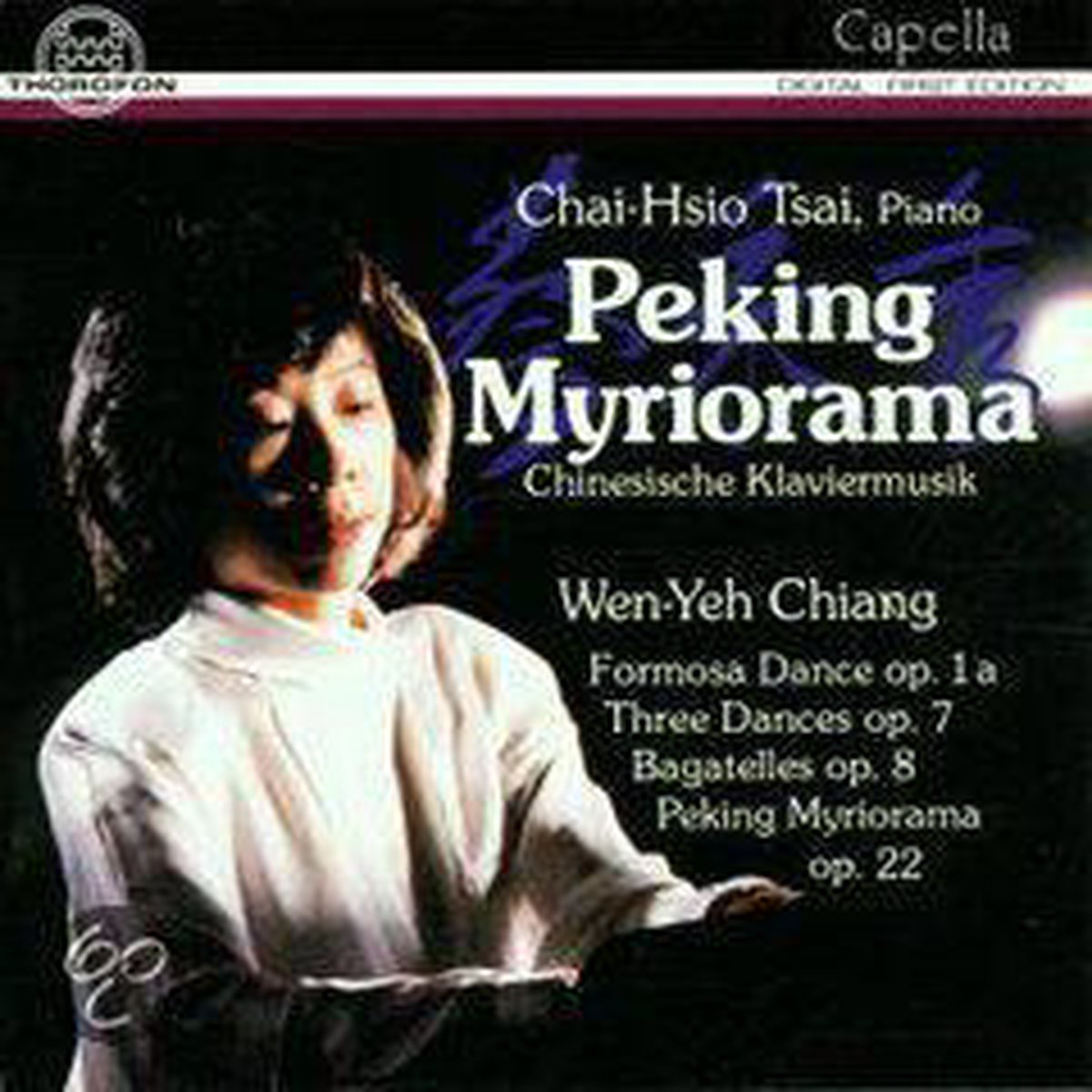 Peking Myriorama