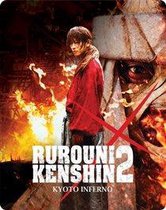 Rurouni Kenshin 2: Kyoto Inferno