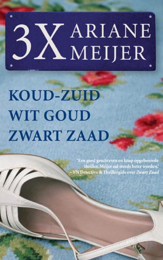 Koud-Zuid, Wit Goud, Zwart Zaad omnibus - Ariane Meijer | Northernlights300.org