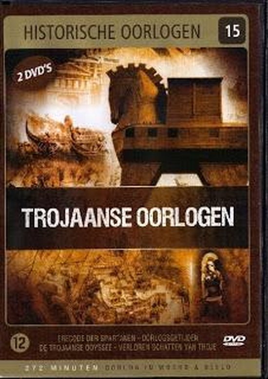 DVD-hoes met de titel 'Historische oorlogen, Trojaanse oorlogen', met afbeeldingen van het paard van Troje en een Griekse krijger.