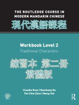 Routledge Course In Modern Mandarin Chinese Workbook 2 (Trad