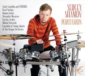 Sergey Shamov - Sergey Shamov (CD)