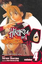 Hikaru No Go 4