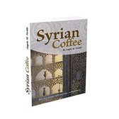 Syrian Coffee