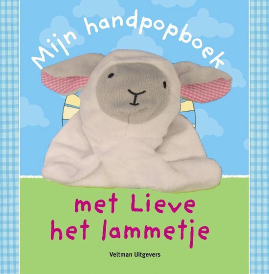 Cover van het boek 'Mijn handpopboek met lieve het lammetje'