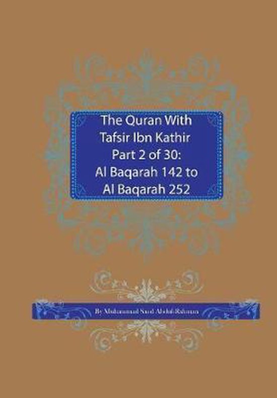 Quran with Tafsir Ibn Kathir-The Quran With Tafsir Ibn Kathi ... - cover