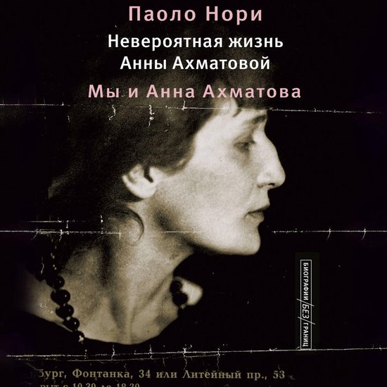  - cover