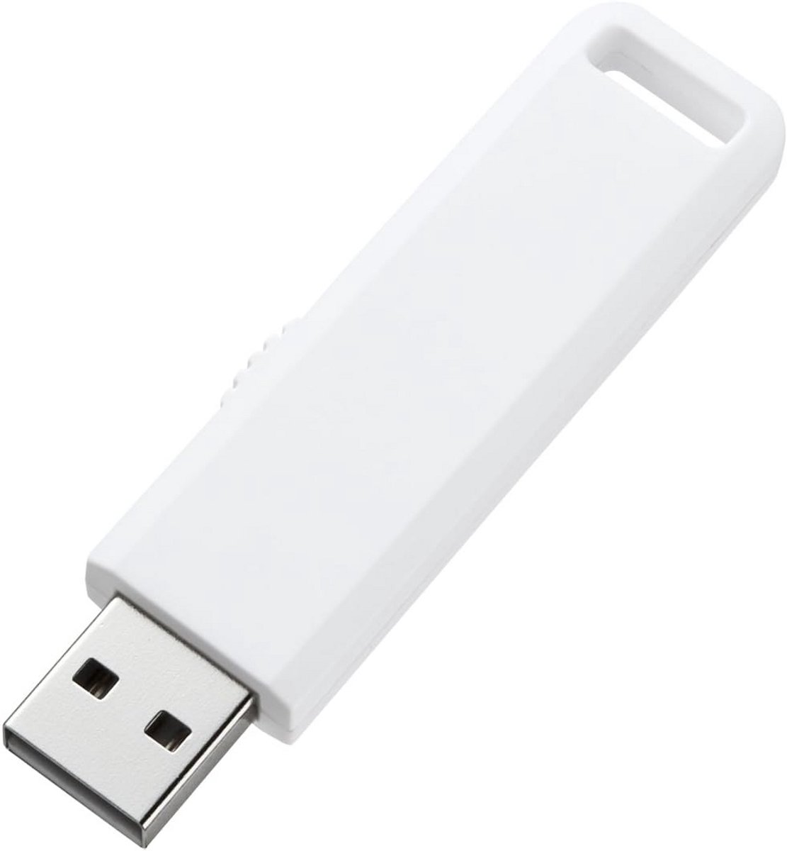 USB-stick 2 GB Wit - Snelle Geheugenstick voor Computer