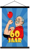 Porte-affiche avec affiche - Affiche scolaire - Homme - Anniversaire - 60 ans - 40x60 cm - Lattes noires