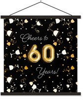 Affiche scolaire - Anniversaire - Citations - 60 ans - 40x40 cm - Lattes noires