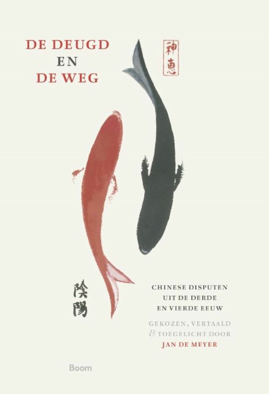 De deugd en de weg - cover