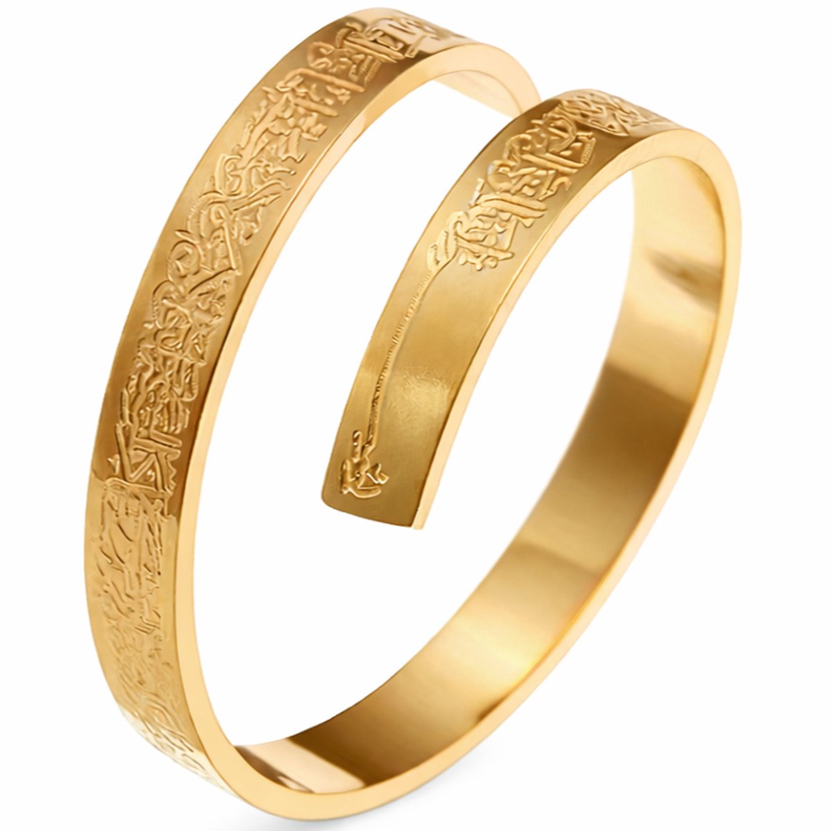 Baraka Treasures Ayatul Kursi Ring - Gegraveerde Ring - Verstelbare Ring - RVS Ring - Islam Cadeau - Ramadan Cadeau - Goud