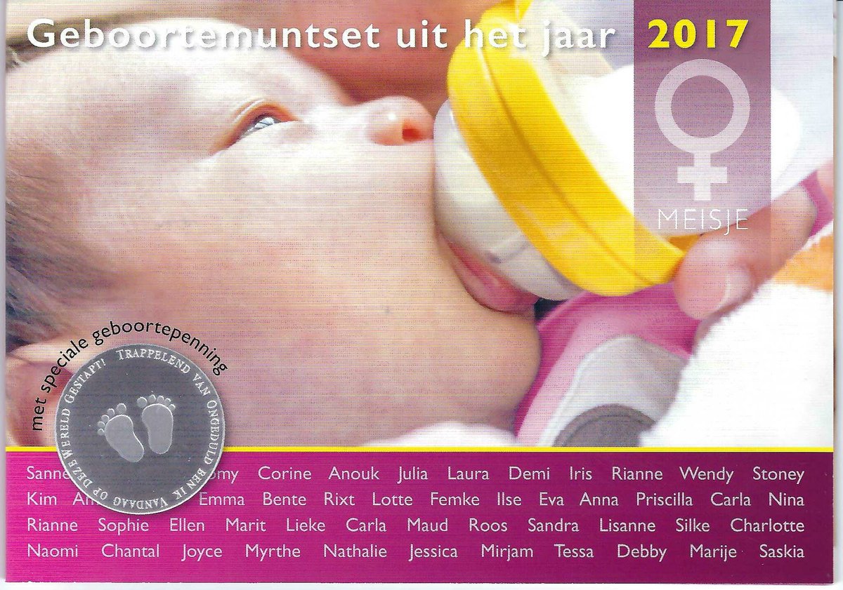 Geboorteset baby meisje 2017