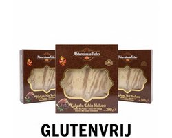 Abdurrahman Tatlıcı Cacao Tahini Halva 3x300g – Glutenvrij & Zonder Toevoegingen | 100% Natuurlijk - Kakaolu Tahin Helvası 3x300g – Glutensiz & Katkısız - Cocoa Tahini Halva 3x300g – Gluten-Free & Additive-Free Energy Booster & Healthy Sweet Snack