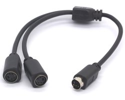 S-Video Kabel Splitter 4 Pin Mini DIN Adapter - Male naar 2 Female Y-Splitter voor TV's en DVD Spelers