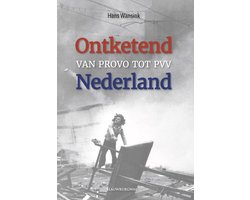 Ontketend Nederland