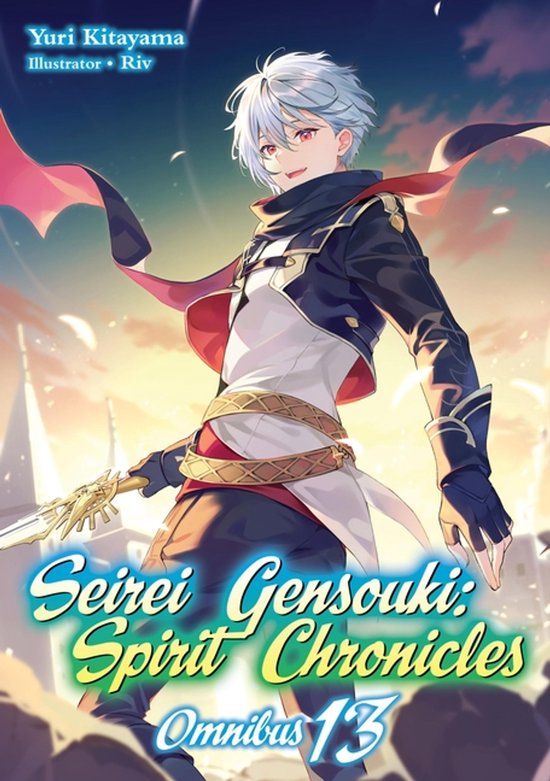 Seirei Gensouki Spirit Chronicles (Light Novel) Seirei Gensouki