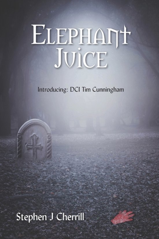 The Ashmarsh- Elephant Juice - cover