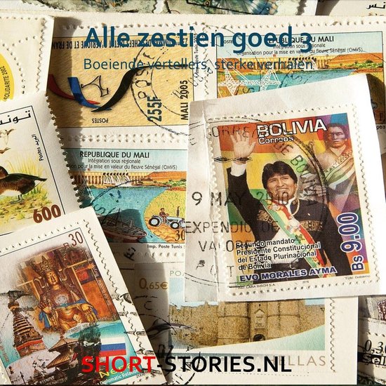 Alle zestien goed 3 - cover