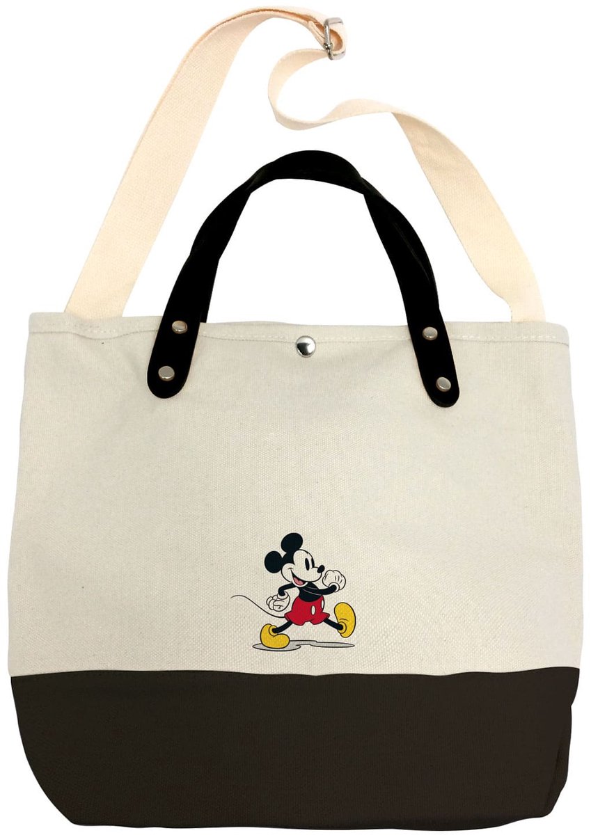 Arditex Mickey Mouse Canvas 37x26x11 Cm Tas Beige Kinderen