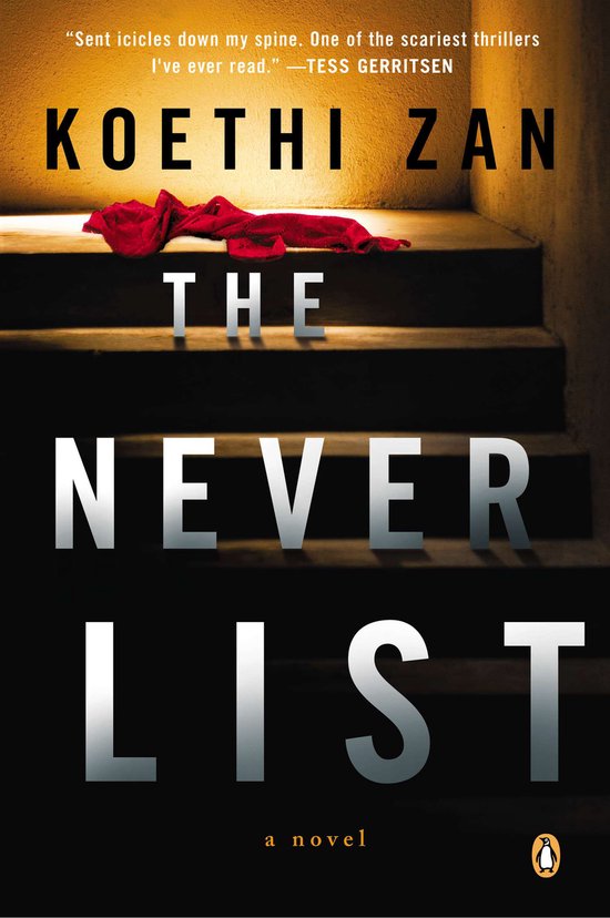 The Never List - cover