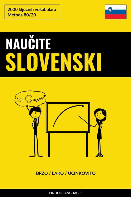Naučite Slovenski - Brzo / Lako / Učinkovito - cover