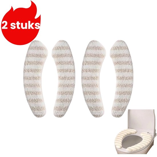 Lot 5 Housses Siège Toilette Extensibles – Polyester Doux, Lavables, Install Faciles, Couleurs Aléatoires