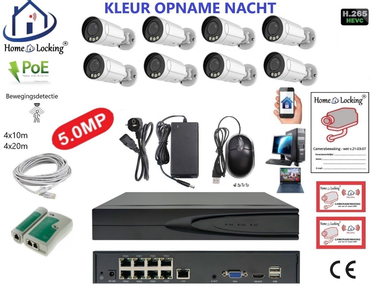 Home-Locking complete set PoE camera beveiligingssysteem met bewegingsdetectie camera's en NVR 8ch 8MP H265 met 8 bullet camera's 1944P 5.0MP. CS-8-1607KL