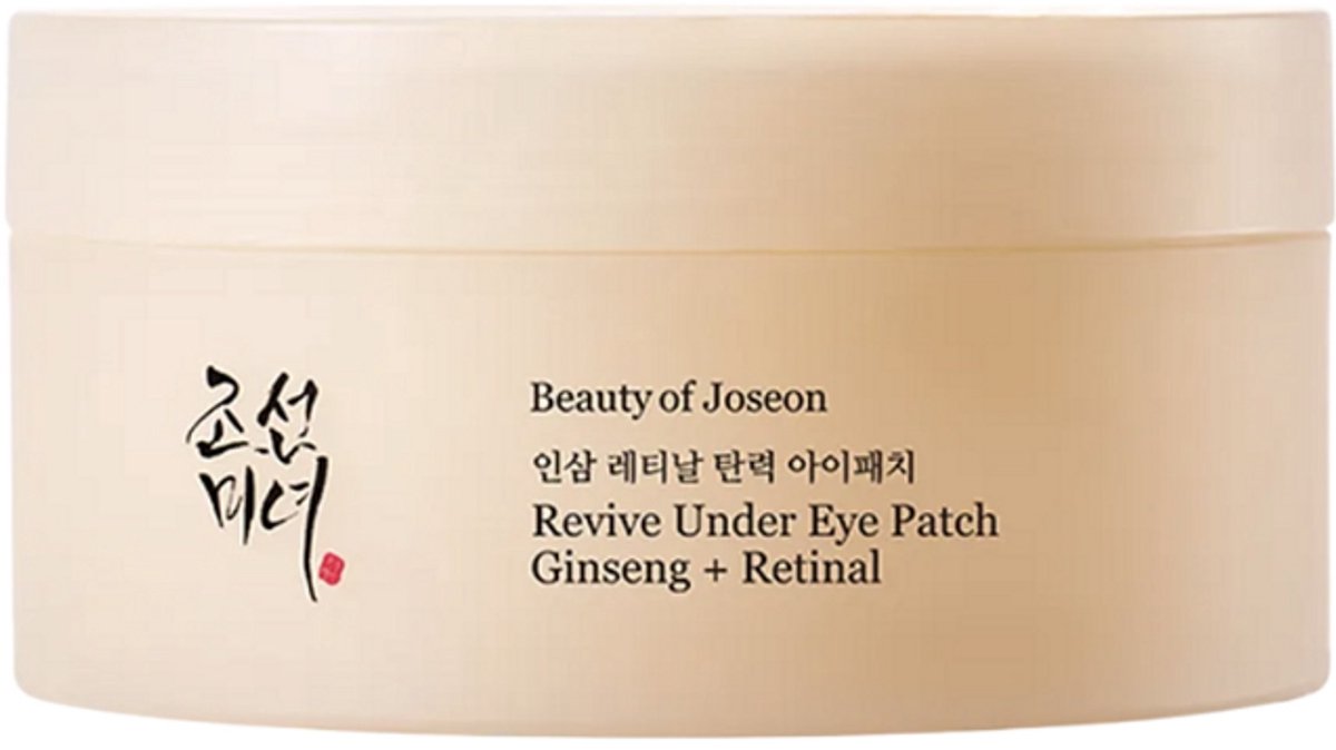 Beauty of Joseon - Revive Under Eye Patch - Ginseng + Retinal