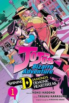 JoJo's Bizarre Adventure: Shining Diamond's Demonic Heartbreak- JoJo's Bizarre Adventure: Shining Diamond's Demonic Heartbreak, Vol. 1