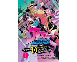 JoJo's Bizarre Adventure: Shining Diamond's Demonic Heartbreak- JoJo's Bizarre Adventure: Shining Diamond's Demonic Heartbreak, Vol. 1