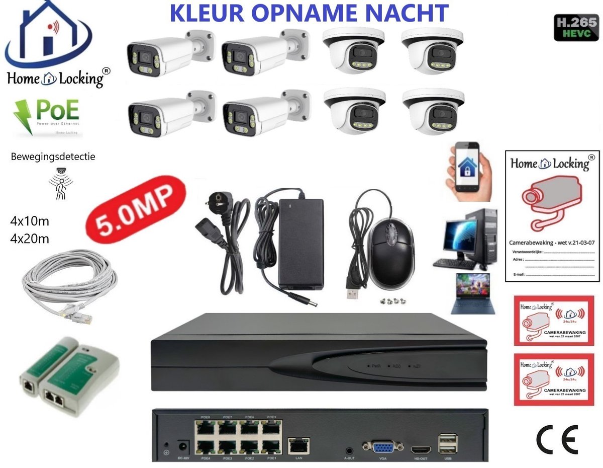 Home-Locking complete set PoE camera beveiligingssysteem met bewegingsdetectie camera's en NVR 8ch 8MP H265 met 4 dome en 4 bullet camera's 1944P 5.0MP. CS-8-1604KL