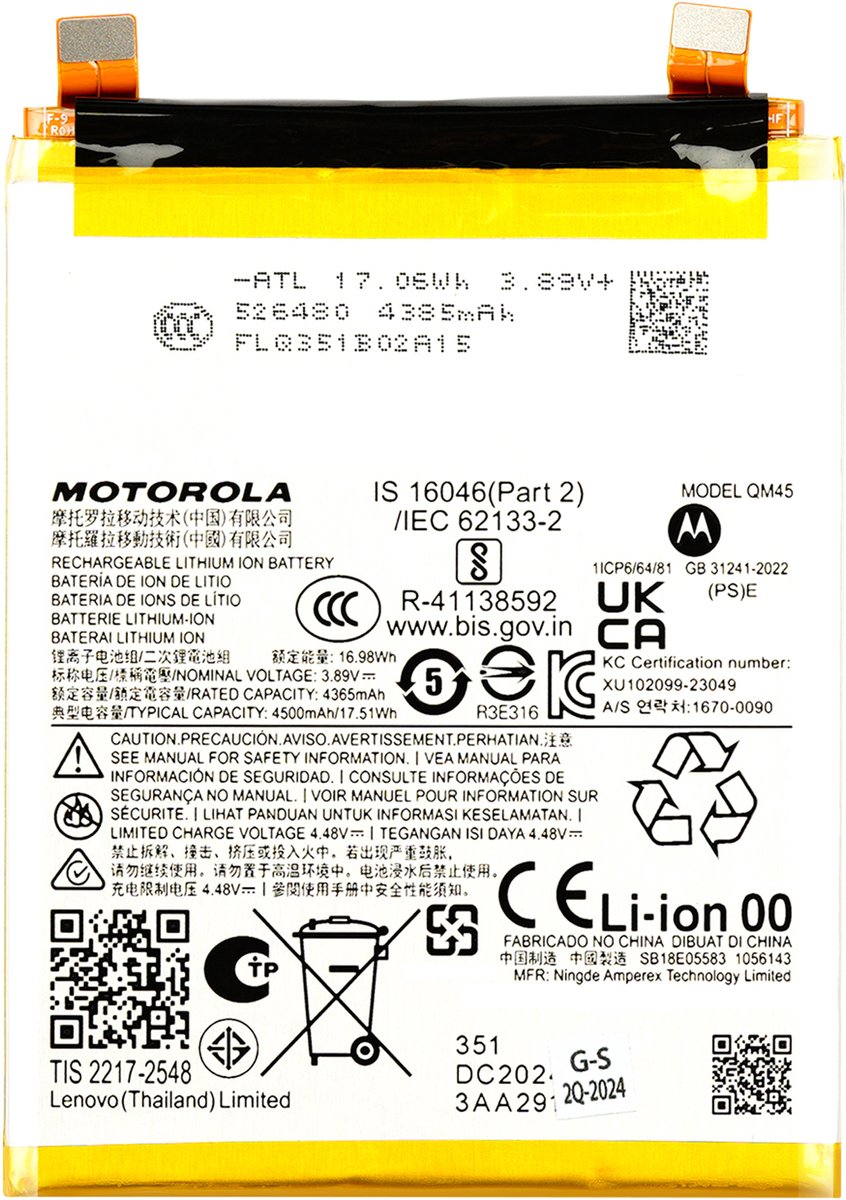 Motorola, Interne batterij voor Motorola Edge 50 Pro 4500mAh QM45 Origineel, Wit