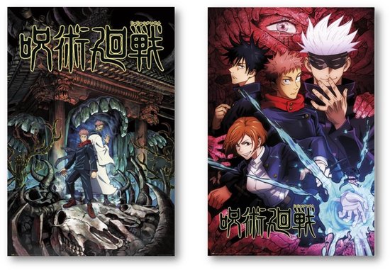 Set van twee Jujutsu Kaisen posters. Linker poster toont personages in een duistere omgeving. Rechter poster toont Yuji, Megumi, Nobara en Gojo.