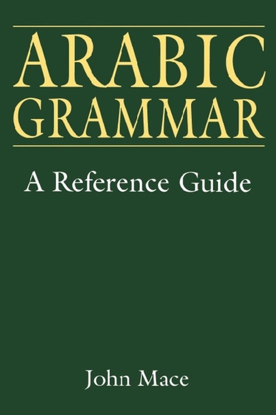 Arabic Grammar - cover