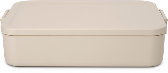 Gesloten beige Brabantia lunchbox met handgrepen aan de zijkanten.