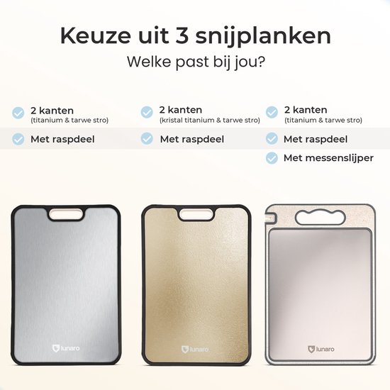 Lunaro Titanium Snijplank Dubbelzijdig - PFAS-vrij - Vermijd Microplastics - Met Raspdeel & Sapgeul - 39x27cm