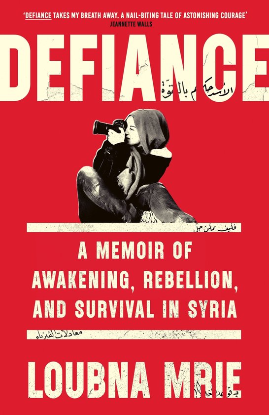 Defiance - cover