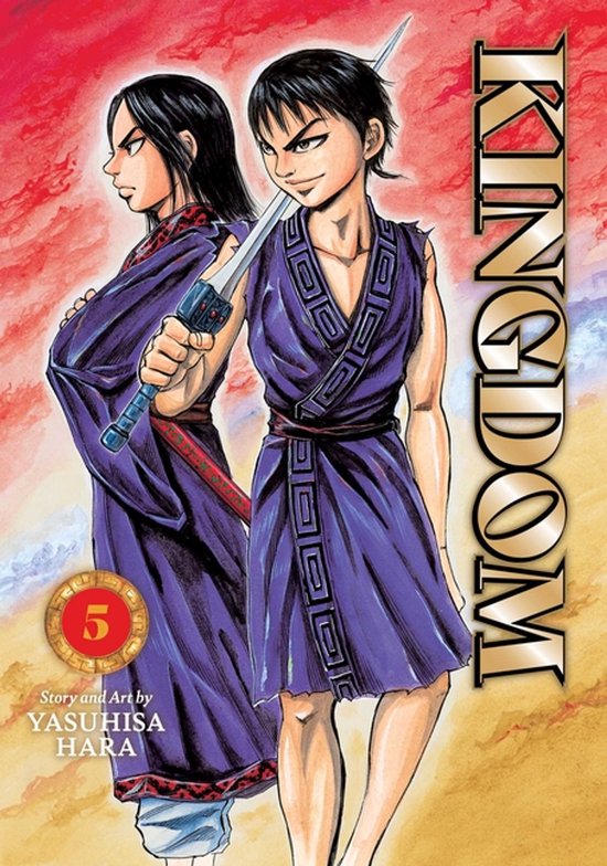 Kingdom- Kingdom, Vol. 5 - cover