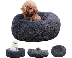 Rond dierenbed - Rond pluche kattenbed - Huisdierbed - Katten- en hondenbed - Pluche, rond zacht warm en comfortabel slaapkussen voor kittens en honden in de winter grijs - buitendiameter 100 cm