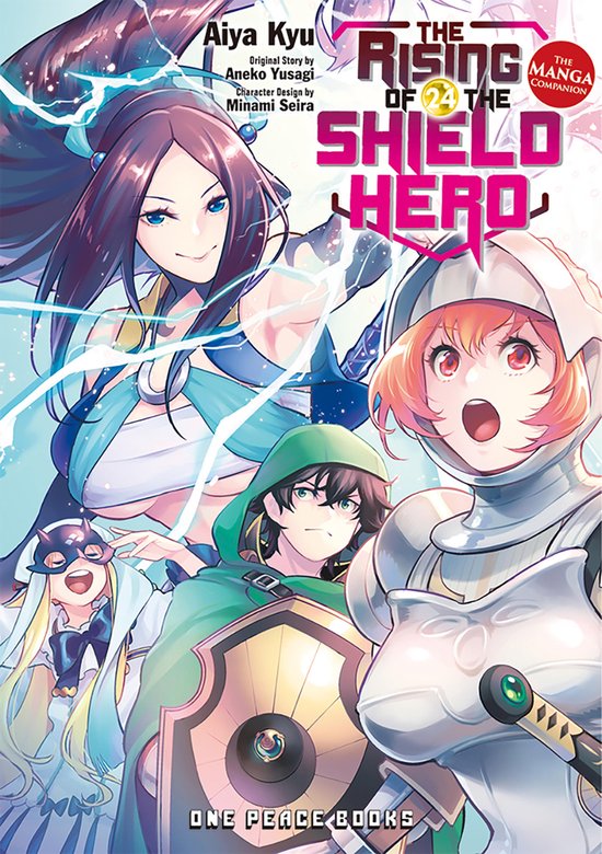 The Rising of the Shield Hero Manga Comp - The Rising of the ... - cover