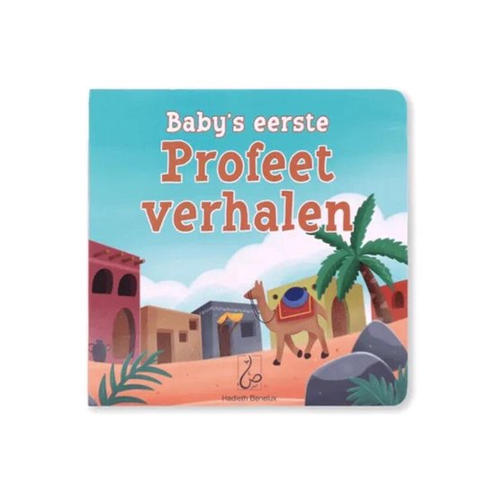 Baby's eerste Profeetverhalen - cover
