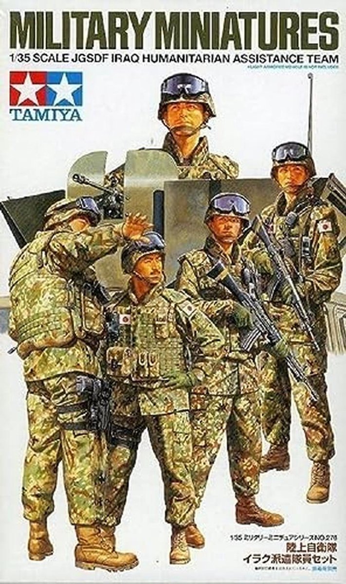 Japanse LAV Iraq Humanitarian Assistance Team Bouwpakket (1:35 schaal)