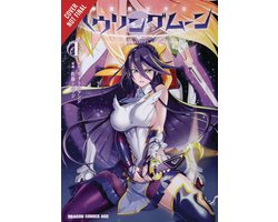 Omslag van DIVINE RAIMENT MAGICAL GIRL HOWLING MOON GN- Divine Raiment Magical Girl Howling Moon, Vol. 1