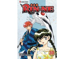 RIN-NE, Vol. 30