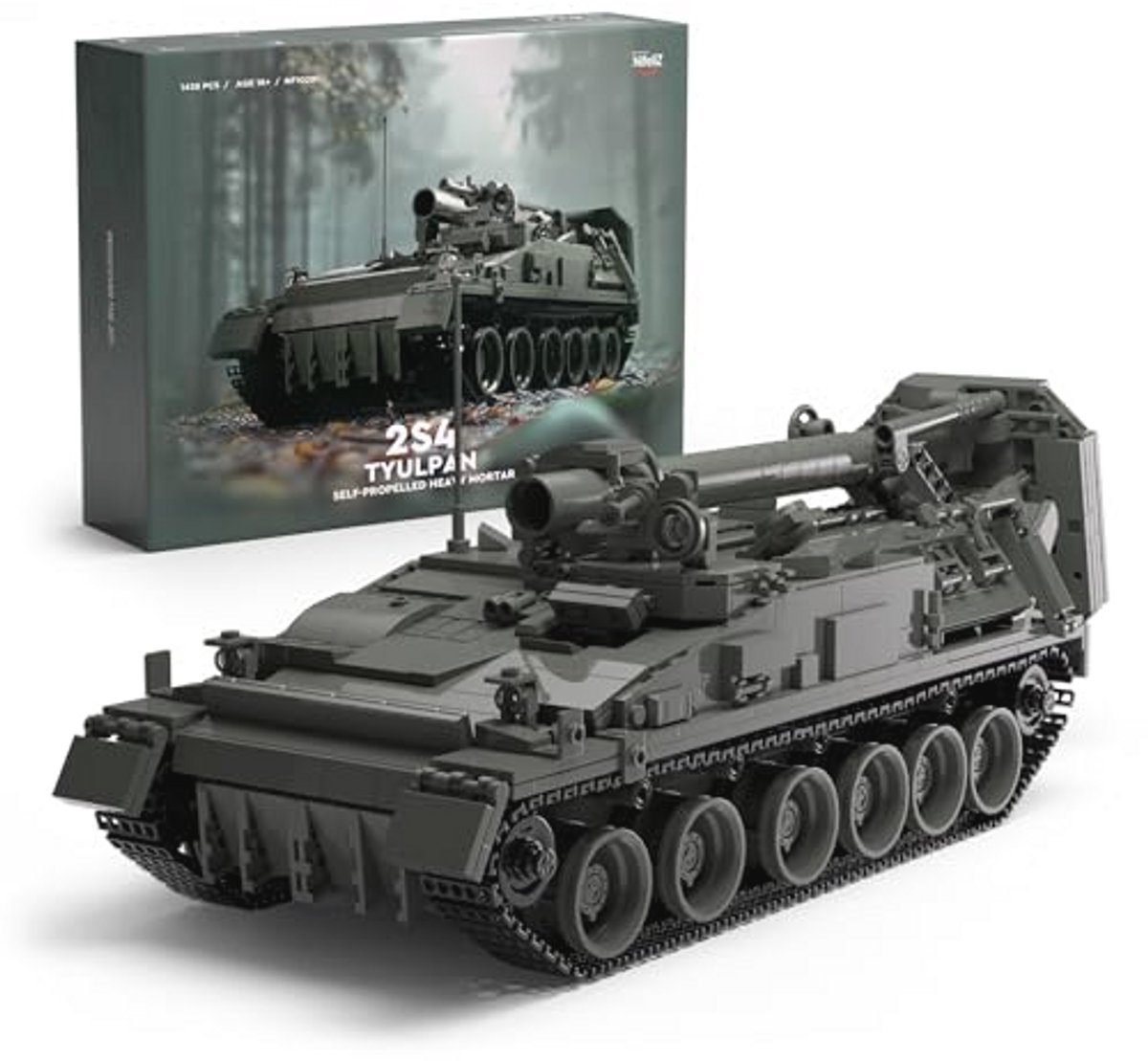 Militair Mortier Modelbouwset 2S4 Tyulpan - 1438 Onderdelen - Perfect Cadeau voor Modelbouwliefhebbers