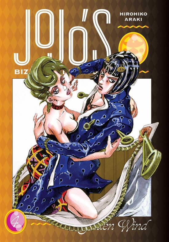 JoJo's Bizarre Adventure: Part 5--Golden Wind- JoJo's Bizarr ... - cover
