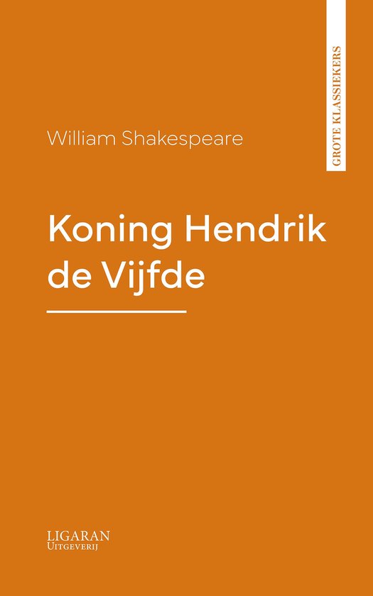 Koning Hendrik de Vijfde - cover