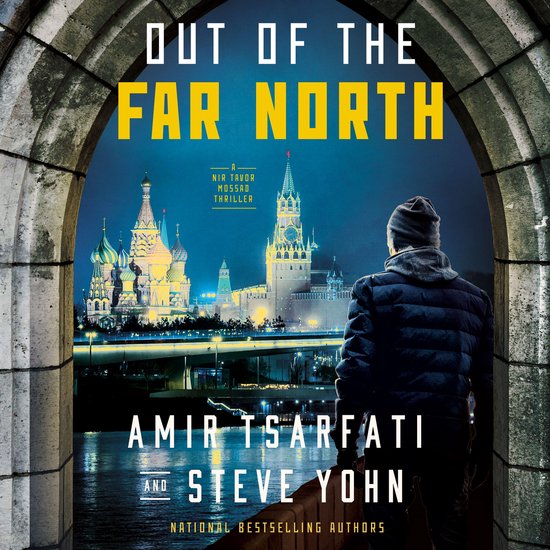 Out of the Far North - cover